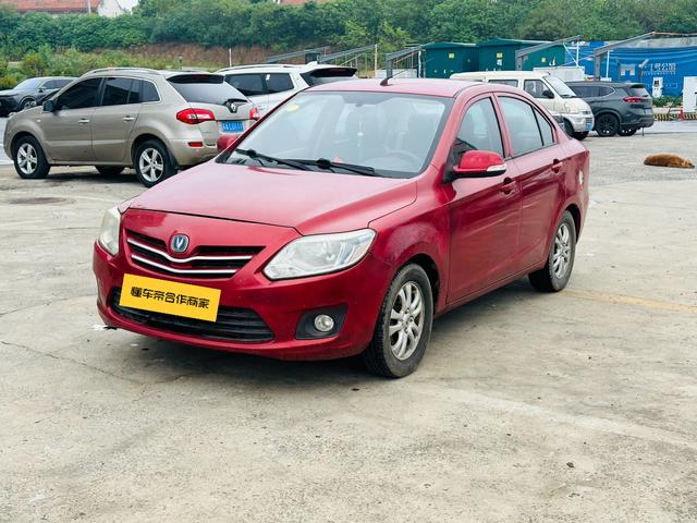 Changan Yuexiang V3