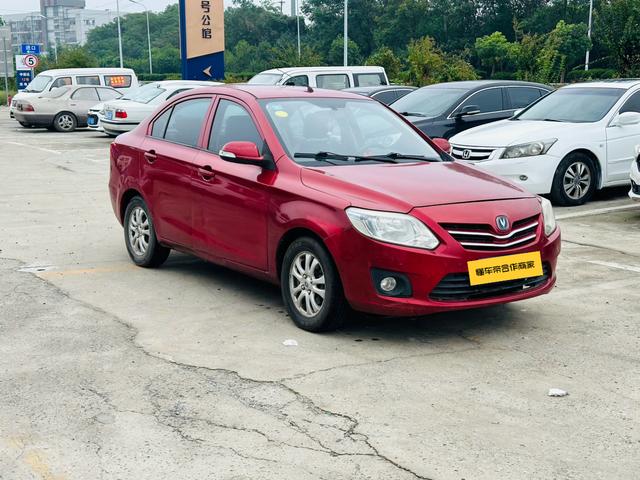 Changan Yuexiang V3