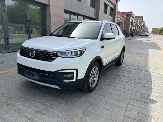 Changan CS55