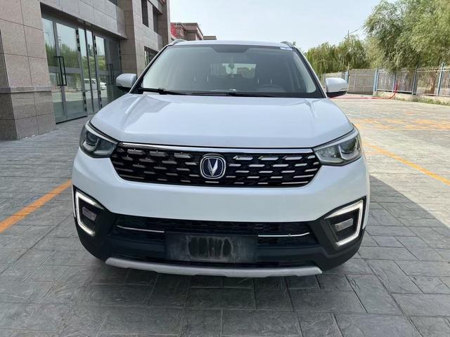 Changan CS55