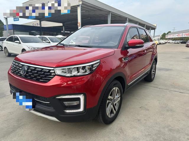 Changan CS55