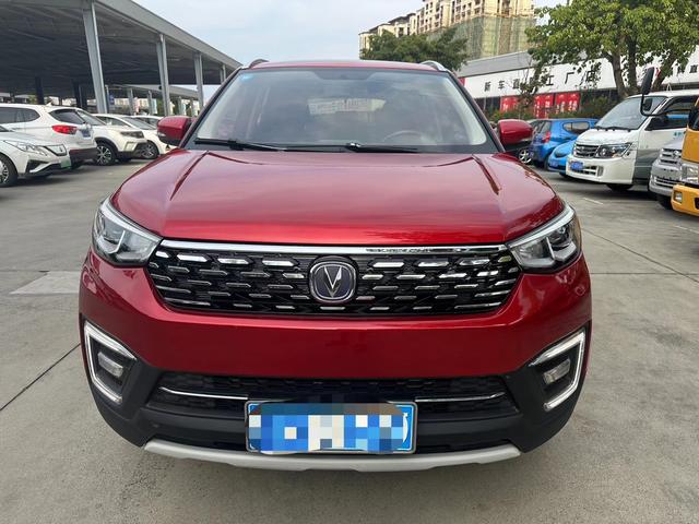 Changan CS55