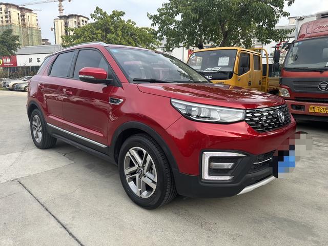 Changan CS55