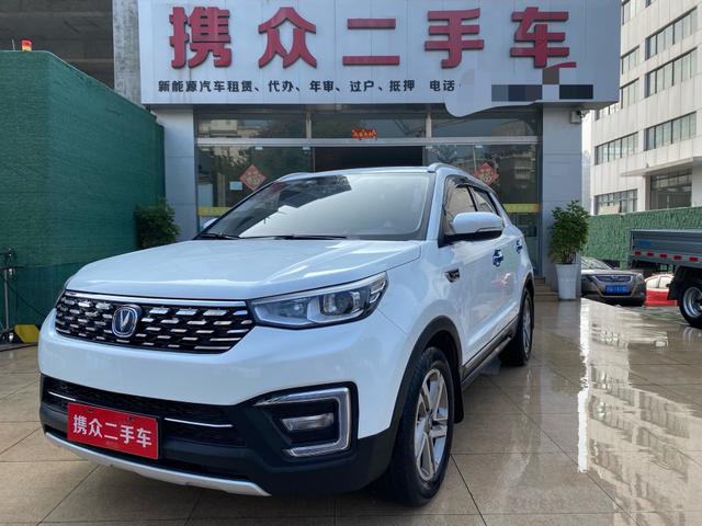 Changan CS55