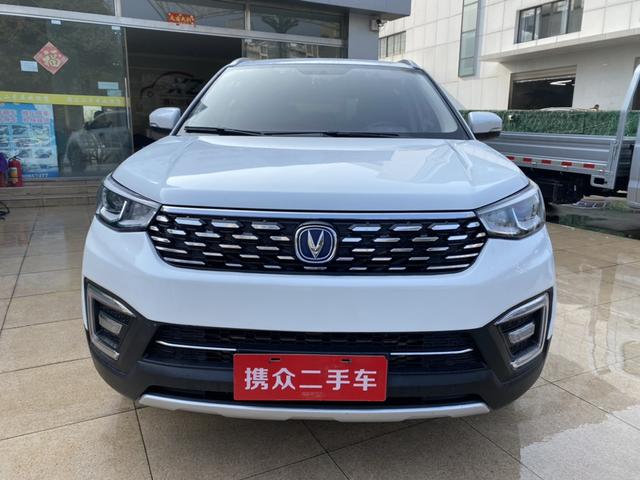 Changan CS55