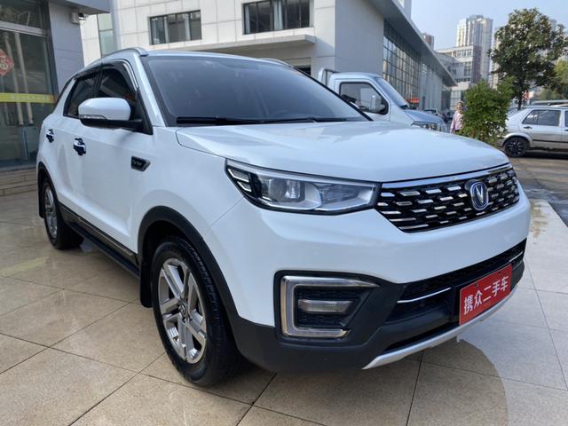 Changan CS55