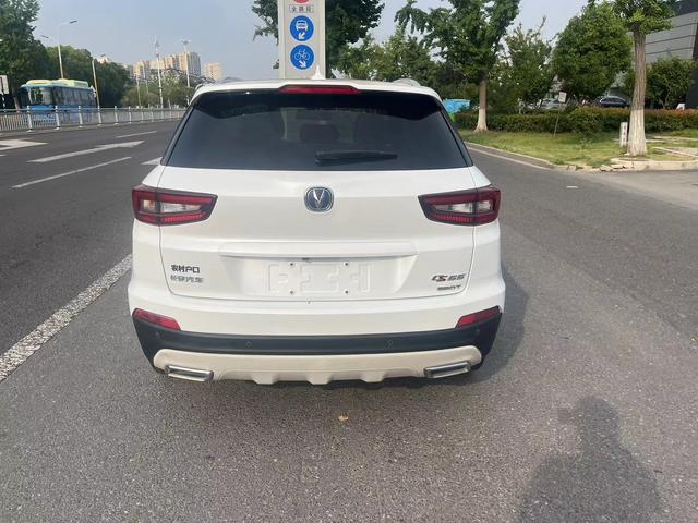 Changan CS55