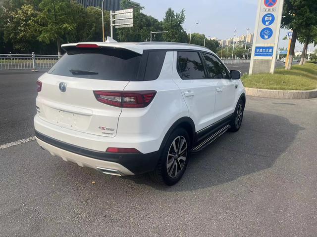 Changan CS55