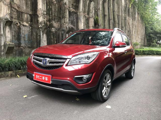 Changan CS35