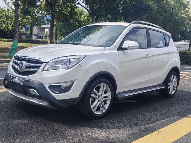 Changan CS35