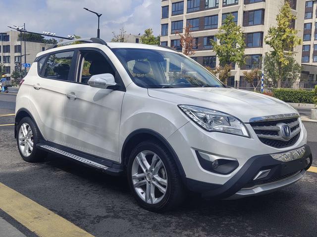 Changan CS35