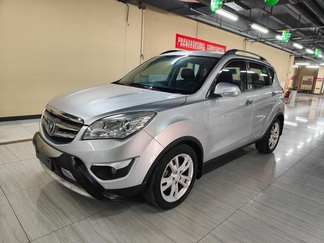 Changan CS35