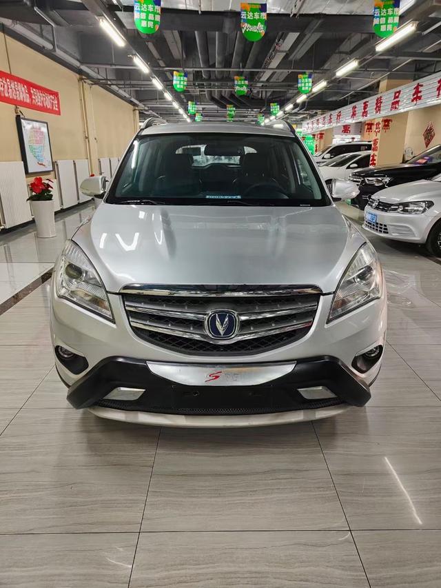 Changan CS35