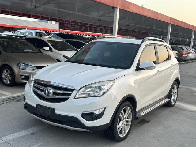 Changan CS35