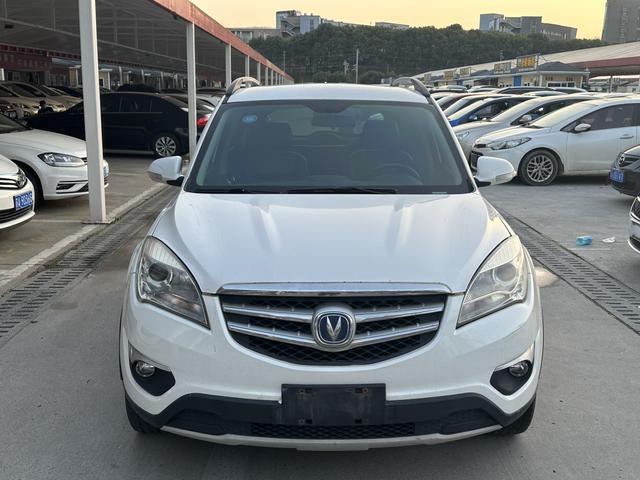 Changan CS35