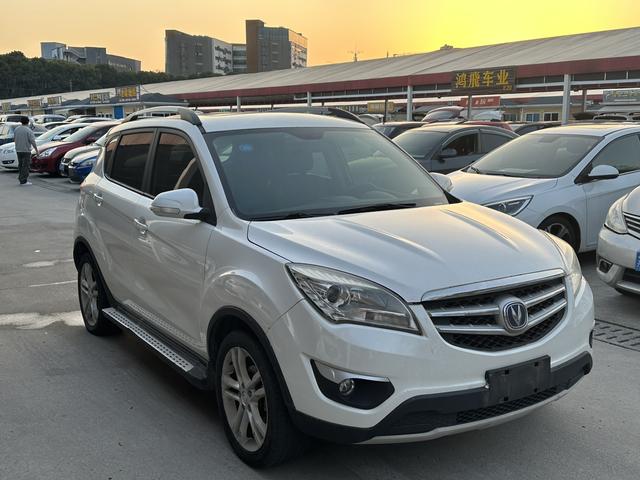 Changan CS35