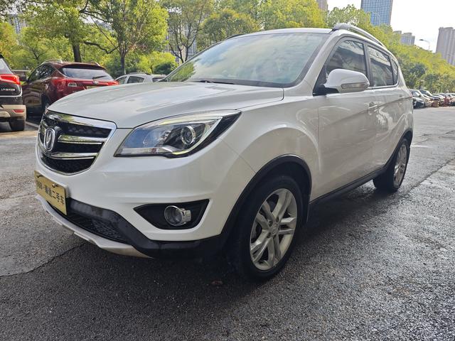 Changan CS35