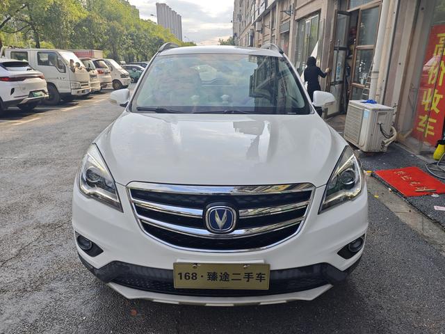 Changan CS35