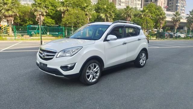 Changan CS35