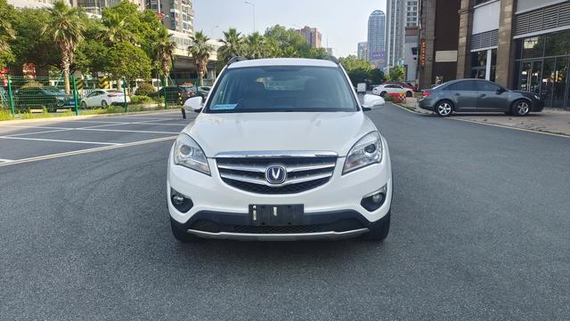 Changan CS35