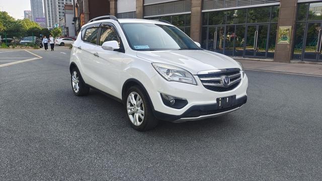 Changan CS35