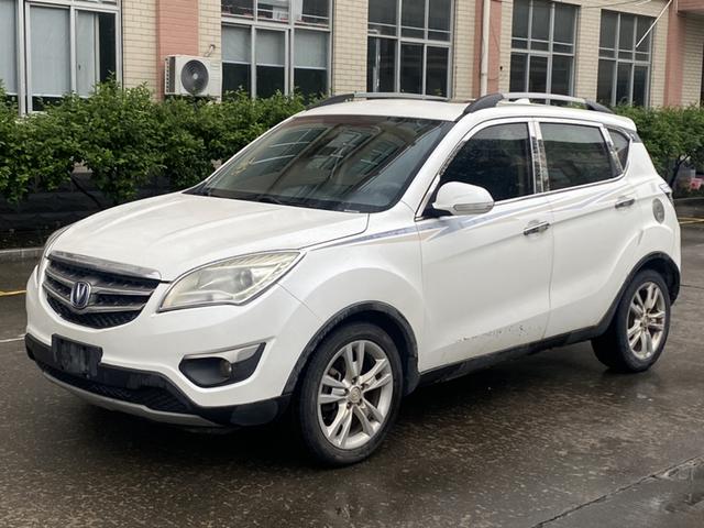 Changan CS35