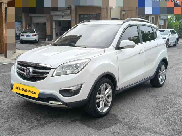 Changan CS35