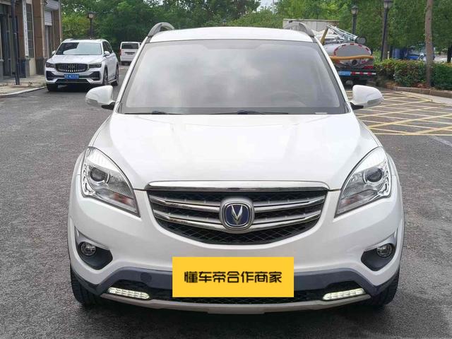 Changan CS35