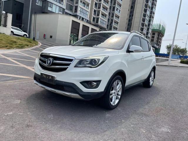 Changan CS35