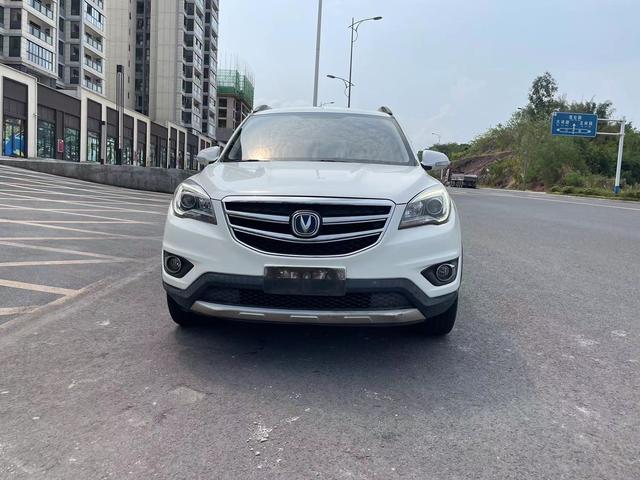 Changan CS35