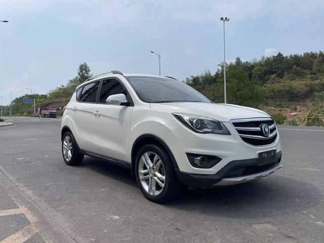 Changan CS35