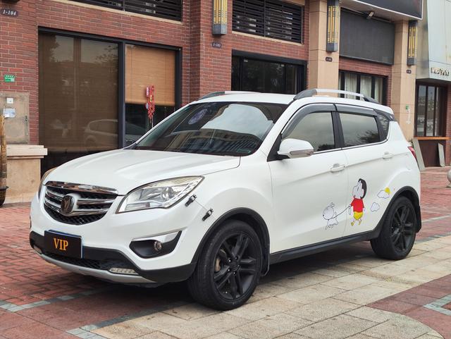 Changan CS35