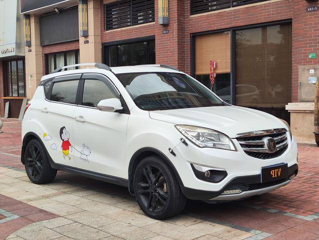 Changan CS35