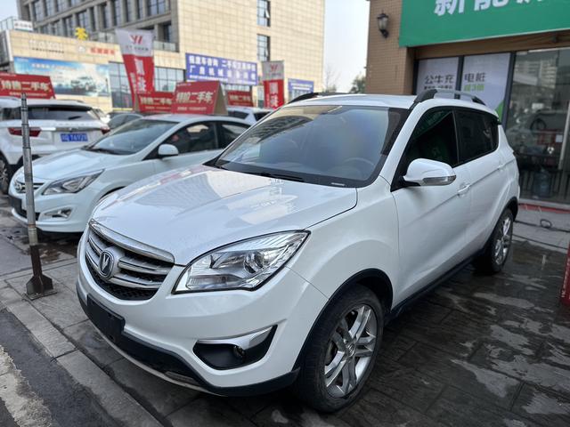 Changan CS35