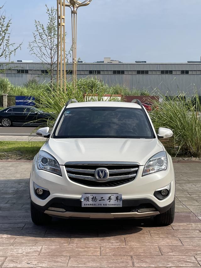 Changan CS35