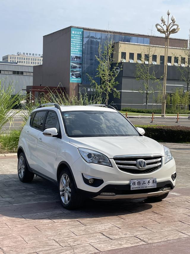 Changan CS35