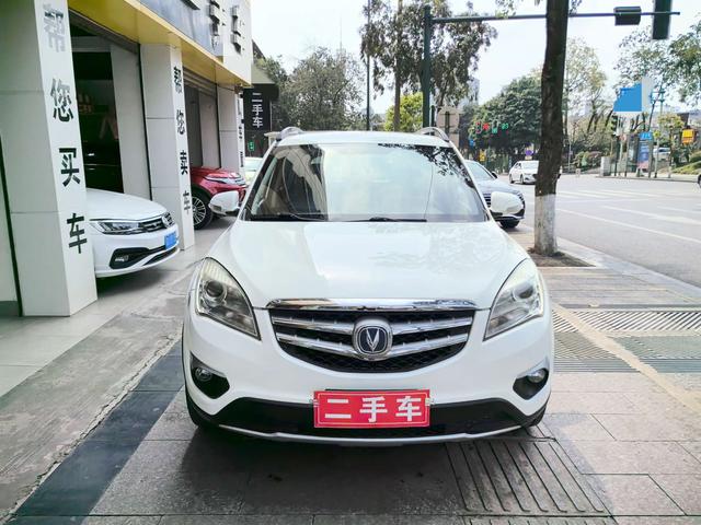 Changan CS35