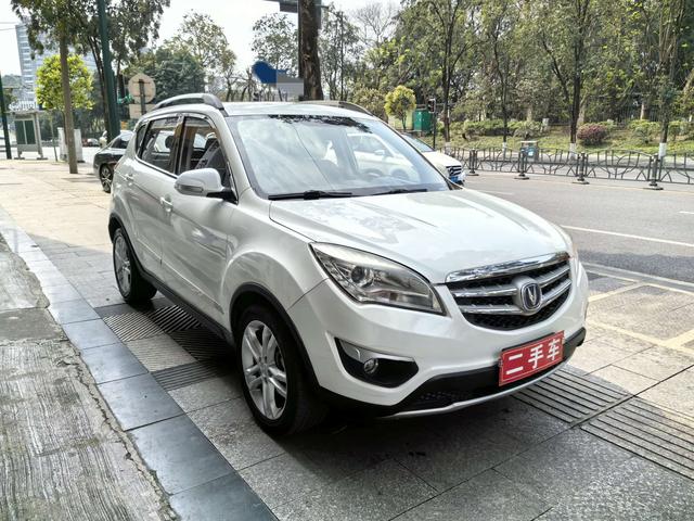 Changan CS35