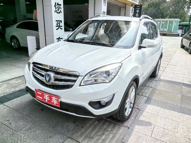 Changan CS35