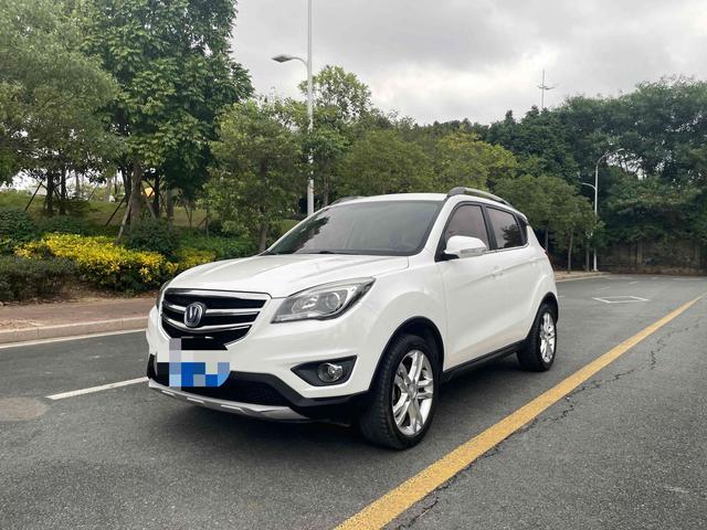 Changan CS35