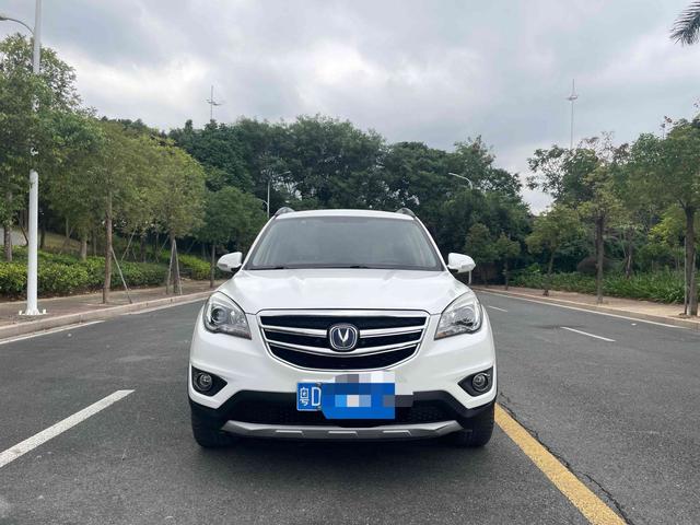 Changan CS35