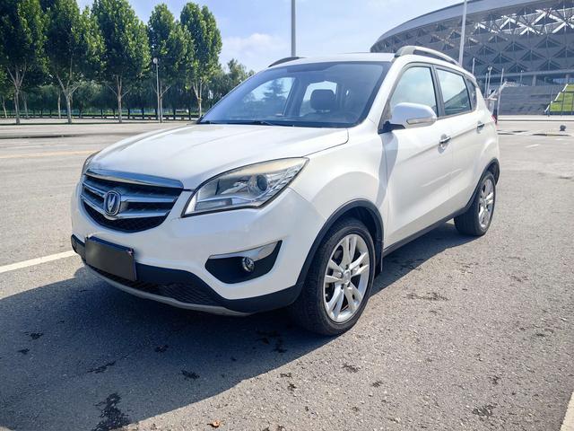 Changan CS35