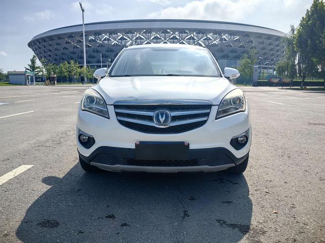 Changan CS35