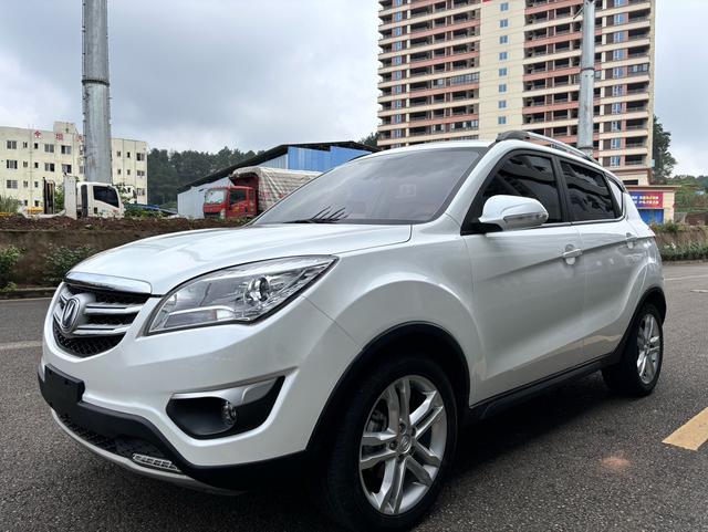 Changan CS35