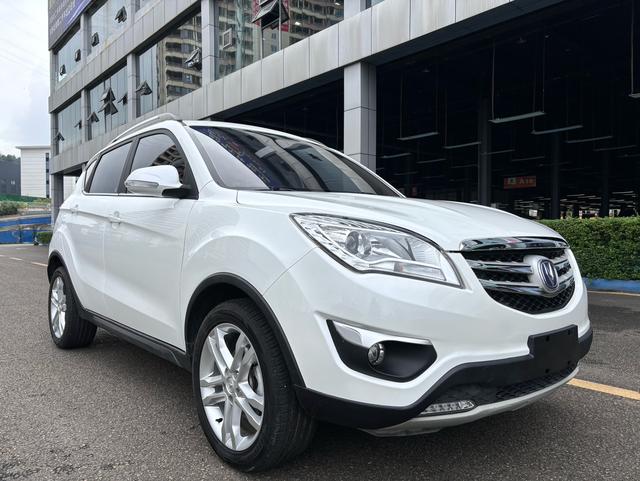 Changan CS35