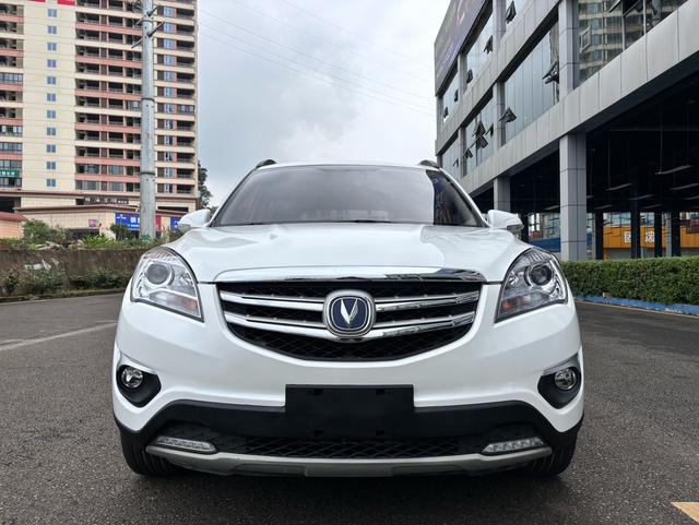 Changan CS35