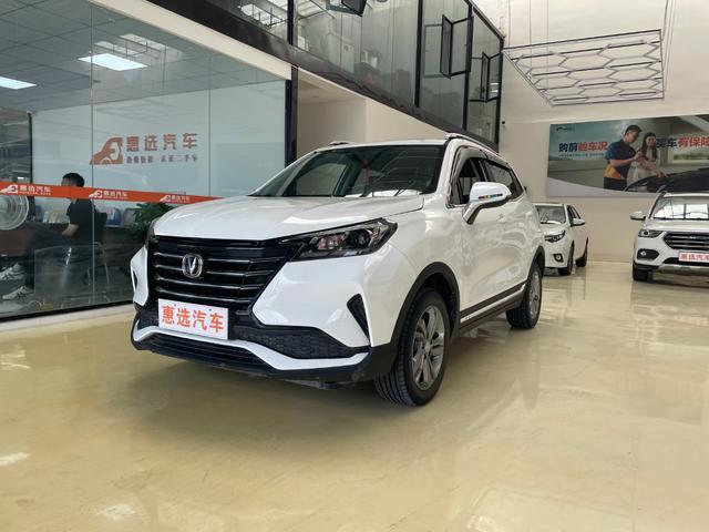 Changan CS15