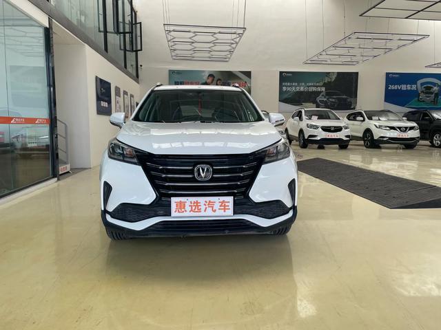 Changan CS15