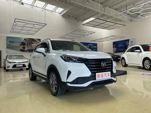 Changan CS15