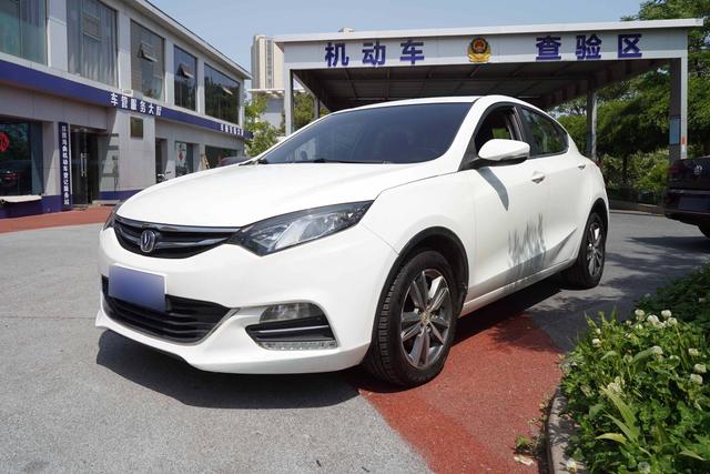 Changan Eado XT